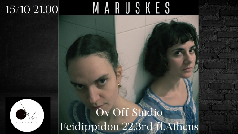 MARUSKES LIVE 15/10/2023