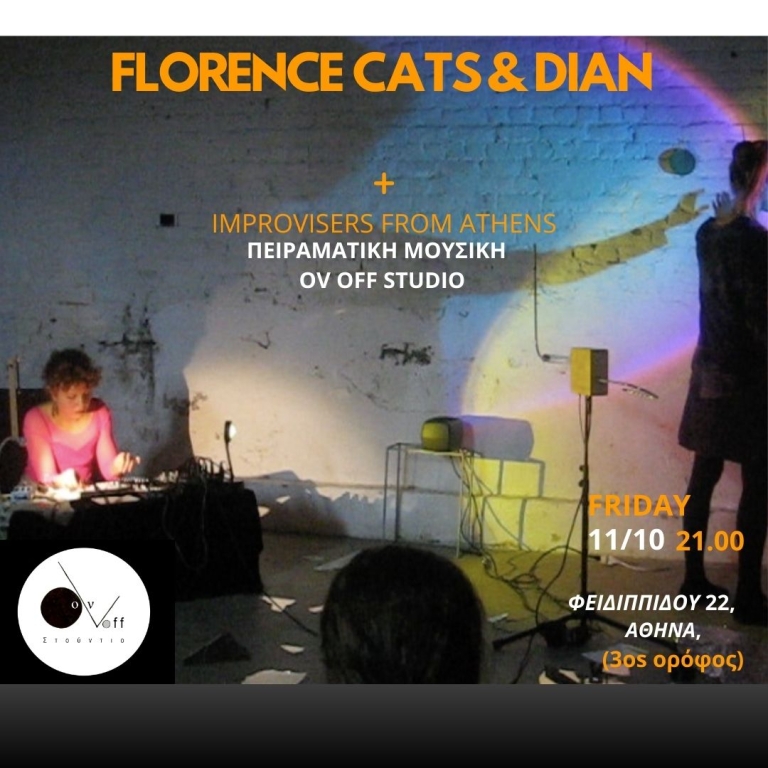 FLORENCE CATS & DIANA Παρ. 11/10 21.00